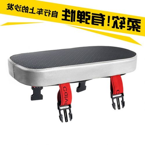 Porte-bagages pour vélo - Ref 2415870