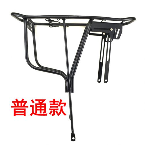 Porte-bagages pour vélo - Ref 2415892