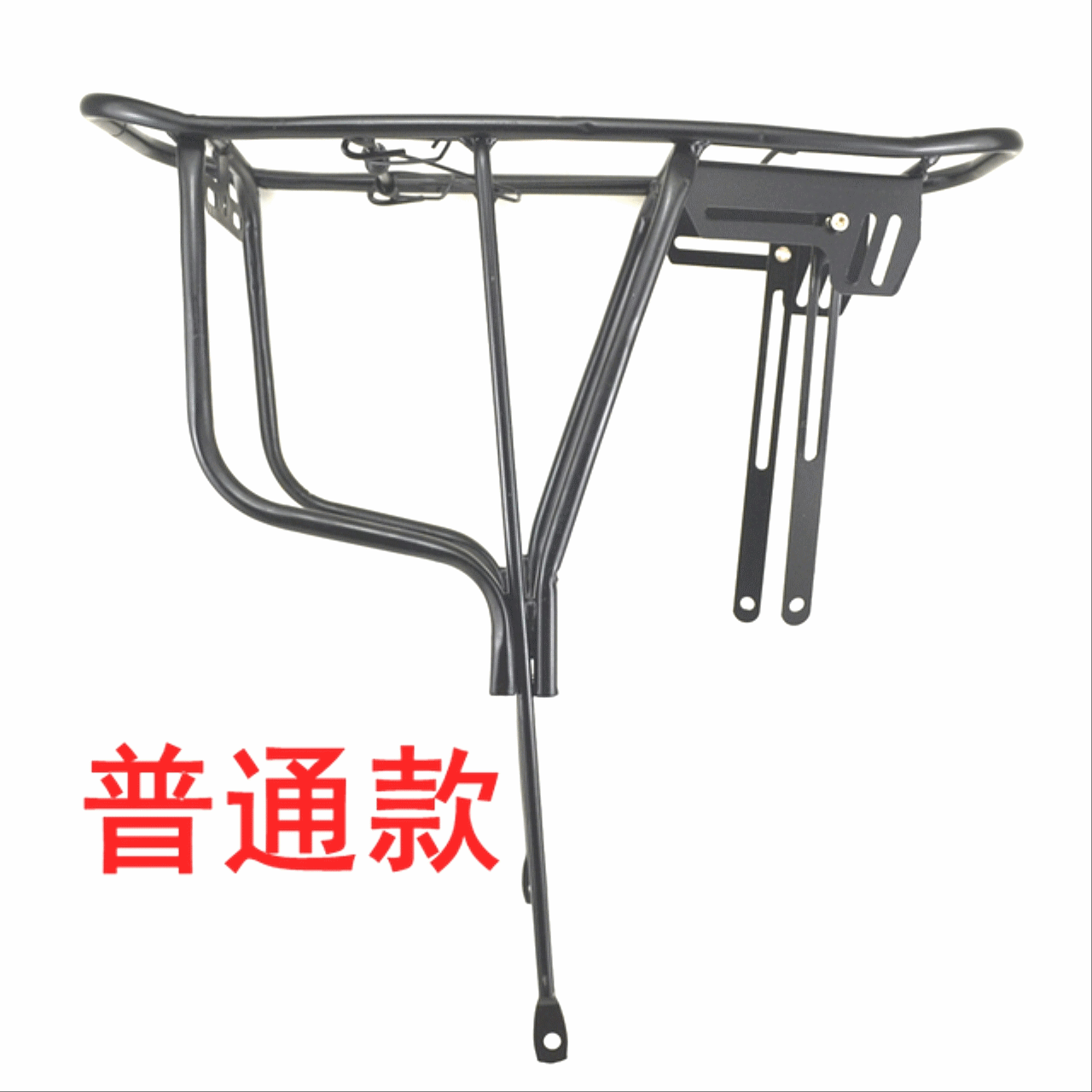 Porte-bagages pour vélo - Ref 2415947