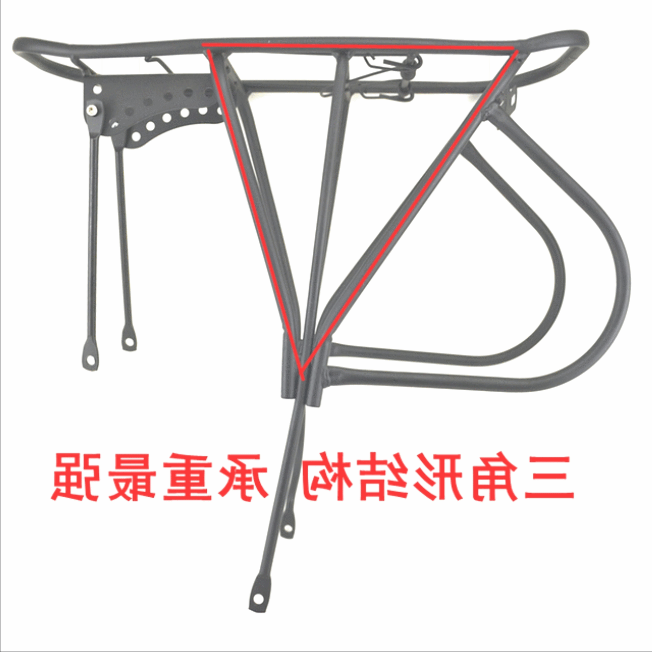 Porte-bagages pour vélo - Ref 2415953