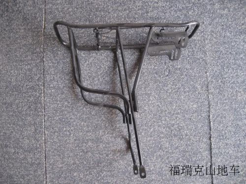Porte-bagages pour vélo - Ref 2415981