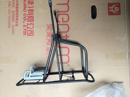 Porte-bagages pour vélo - Ref 2415987