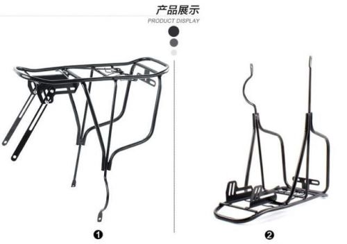 Porte-bagages pour vélo - Ref 2415997