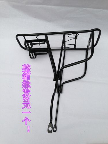 Porte-bagages pour vélo - Ref 2416043