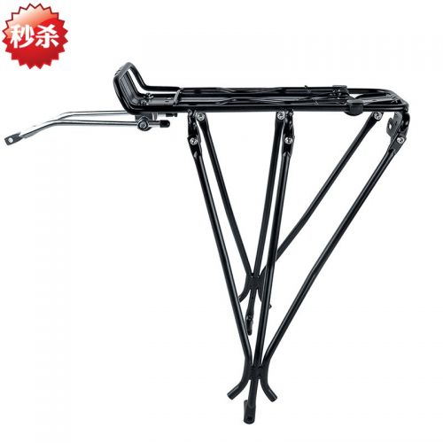 Porte-bagages pour vélo - Ref 2416077