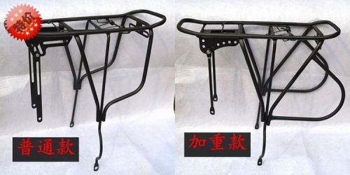 Porte-bagages pour vélo - Ref 2416080