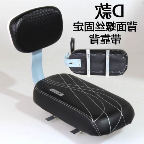 Porte-bagages pour vélo - Ref 2416182