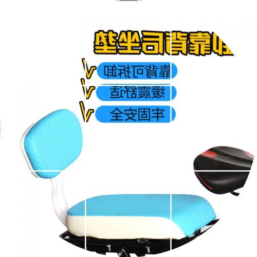 Porte-bagages pour vélo SOIDIER - Ref 2416211