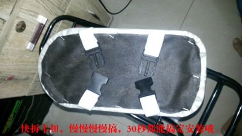 Porte-bagages pour vélo - Ref 2416333