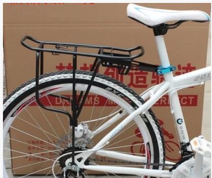 Porte-bagages pour vélo - Ref 2416372