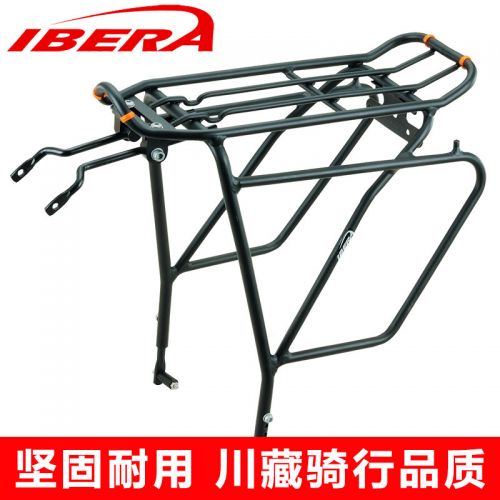 Porte-bagages pour vélo IBERA - Ref 2416448