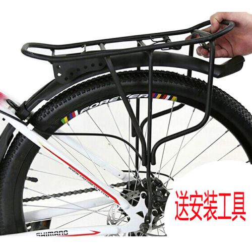 Porte-bagages pour vélo - Ref 2416455
