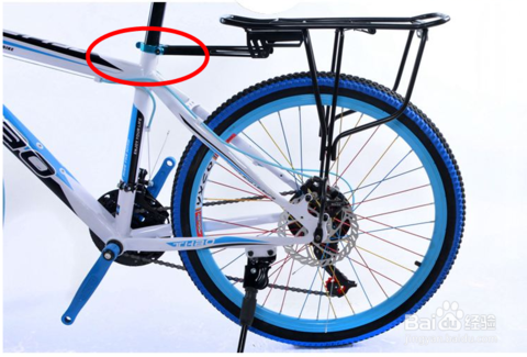 Porte-bagages pour vélo - Ref 2416481