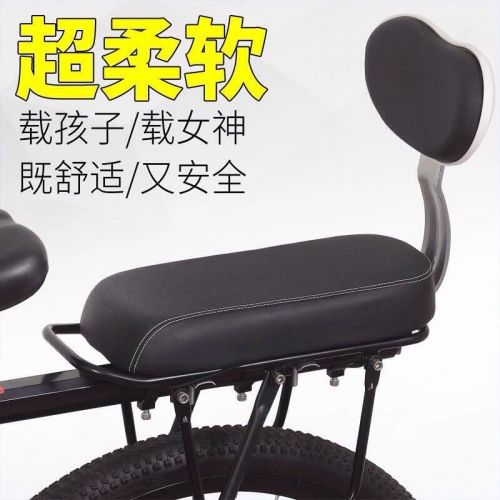 Porte-bagages pour vélo - Ref 2416483