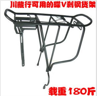 Porte-bagages pour vélo - Ref 2416517