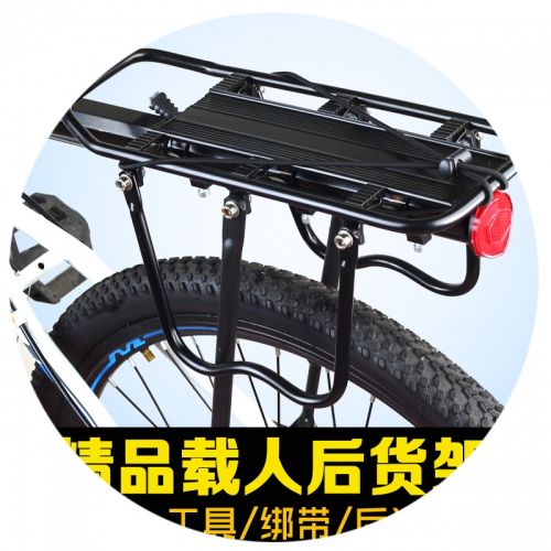 Porte-bagages pour vélo - Ref 2416653