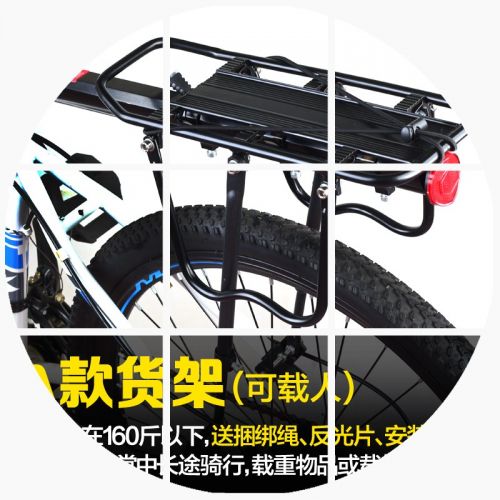 Porte-bagages pour vélo - Ref 2417039