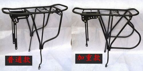 Porte-bagages pour vélo - Ref 2417117