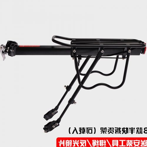 Porte-bagages pour vélo ROCKBROS - Ref 2417442