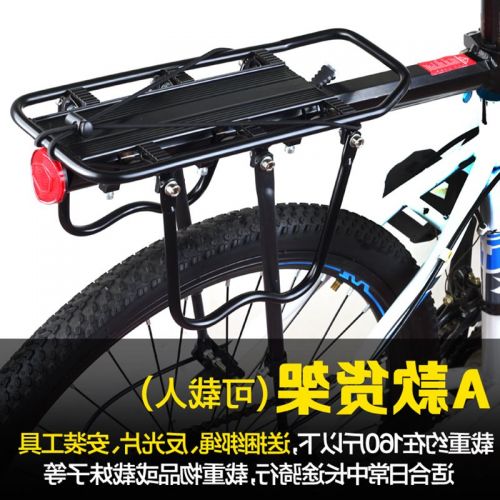 Porte-bagages pour vélo - Ref 2417572