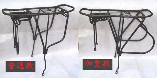 Porte-bagages pour vélo - Ref 2418401