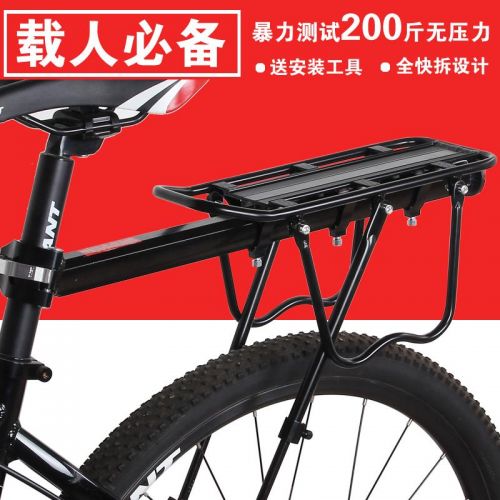 Porte-bagages pour vélo - Ref 2418722