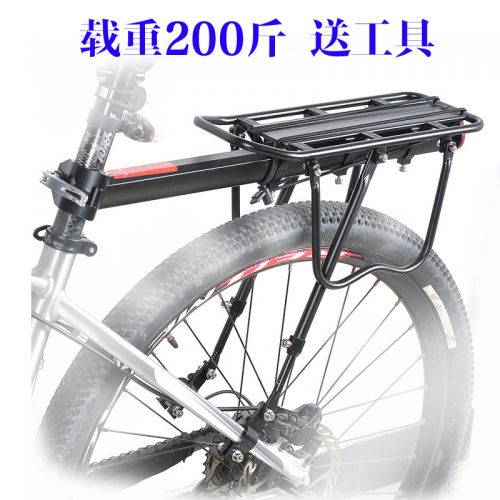Porte-bagages pour vélo - Ref 2418776