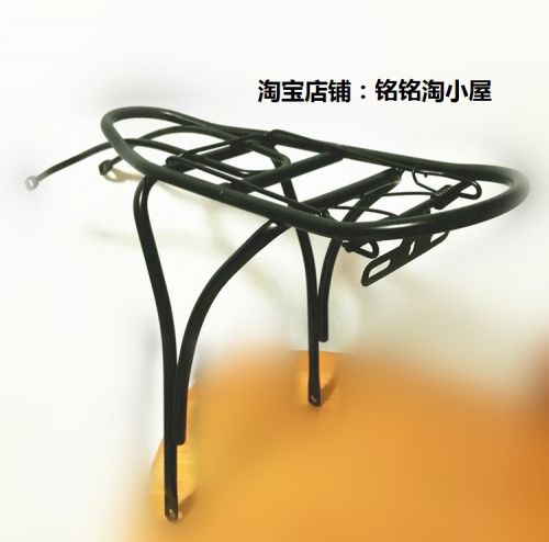 Porte-bagages pour vélo - Ref 2418842