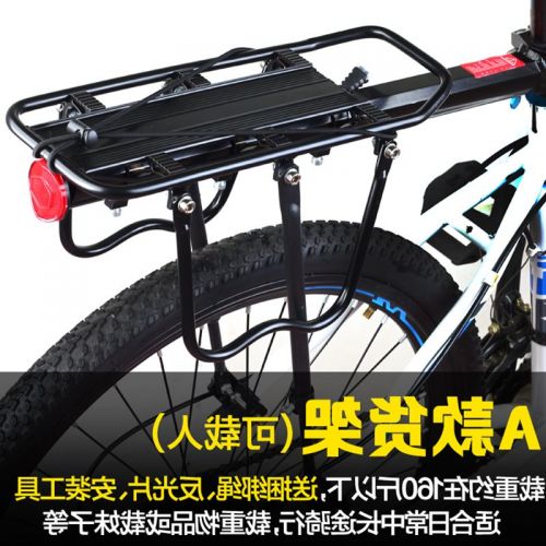 Porte-bagages pour vélo - Ref 2418921