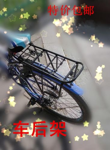 Porte-bagages pour vélo - Ref 2419014