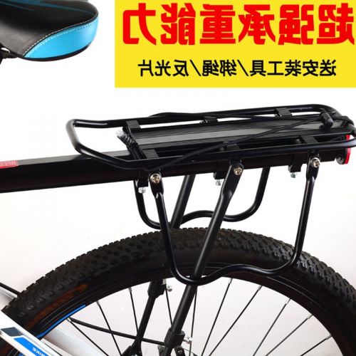 Porte-bagages pour vélo - Ref 2419024