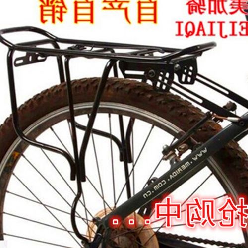 Porte-bagages pour vélo - Ref 2419045