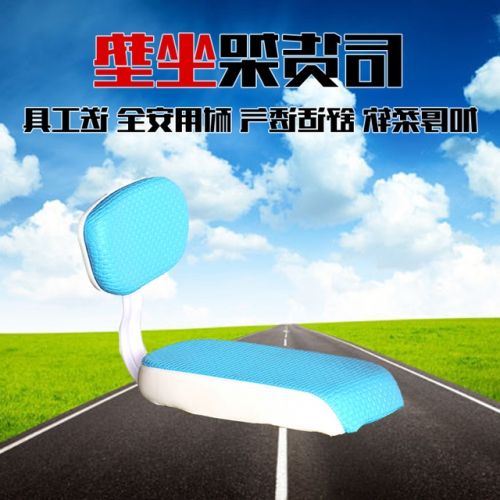 Porte-bagages pour vélo SOIDIER - Ref 2419323