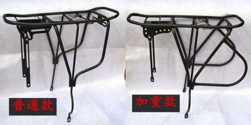 Porte-bagages pour vélo - Ref 2419392