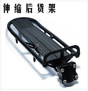 Porte-bagages pour vélo - Ref 2419420