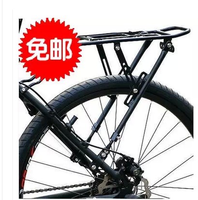 Porte-bagages pour vélo - Ref 2419496