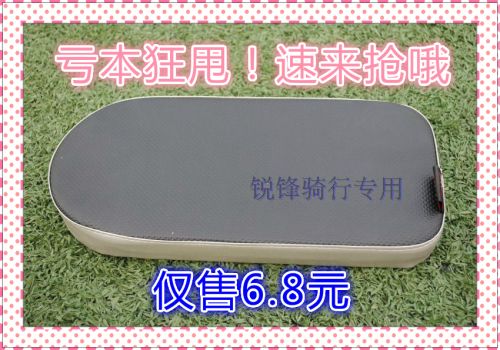 Porte-bagages pour vélo - Ref 2419854