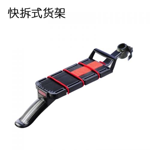 Porte-bagages pour vélo - Ref 2419897