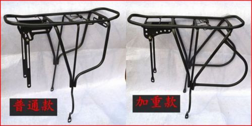 Porte-bagages pour vélo - Ref 2419925