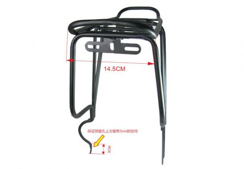 Porte-bagages pour vélo - Ref 2419994