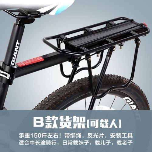 Porte-bagages pour vélo ROCKBROS - Ref 2423132