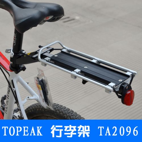 Porte-bagages pour vélo TOPEAK - Ref 2423295