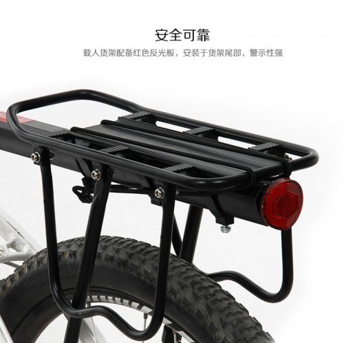 Porte-bagages pour vélo - Ref 2423321