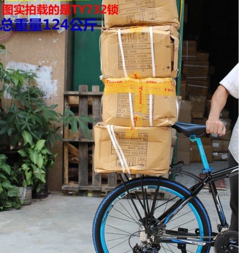 Porte-bagages pour vélo - Ref 2423350