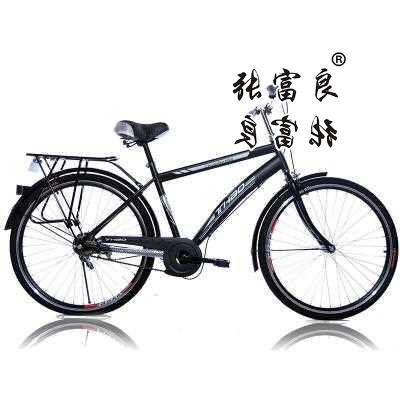 Porte-bagages pour vélo - Ref 2423811