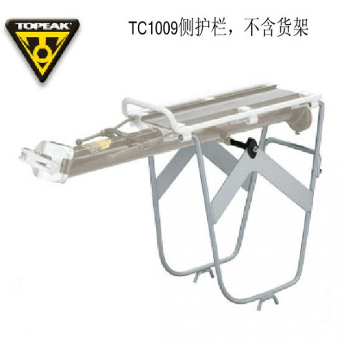 Porte-bagages pour vélo TOPEAK - Ref 2423853