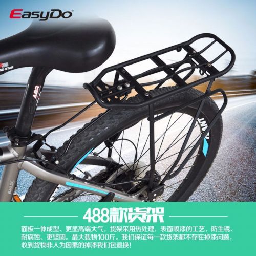Porte-bagages pour vélo EASYDO - Ref 2424022