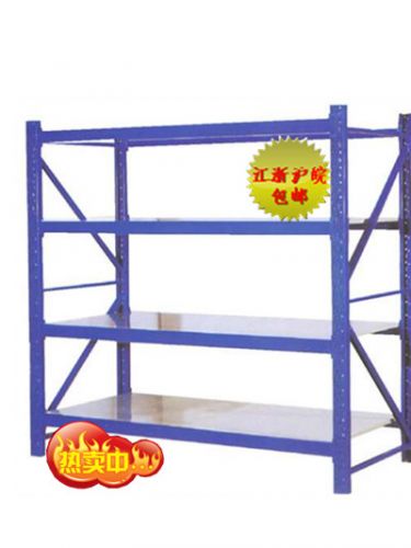 Porte-bagages pour vélo - Ref 2424082