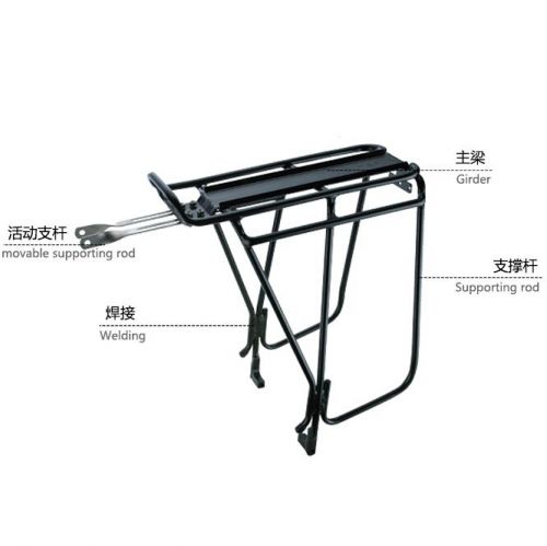 Porte-bagages pour vélo - Ref 2424183