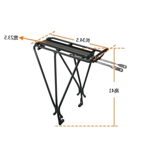Porte-bagages pour vélo - Ref 2424494